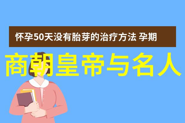 朱元璋多大娶马皇后老朱怎么就年纪轻轻就找了个老伴儿呢