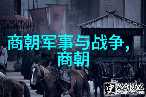 明未四大奇案-揭秘历史上的四件惊世骇俗案件