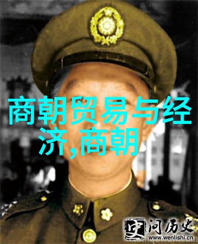 笑谈中华从古至今的文化趣事