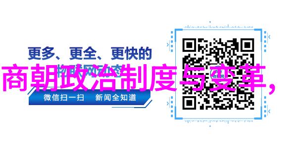 南阳关古老的守望者在沉睡中聆听着什么秘密