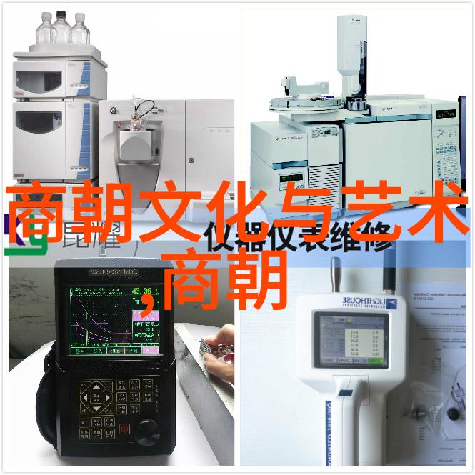 周朝的封建社会结构如何影响了后世的发展模式