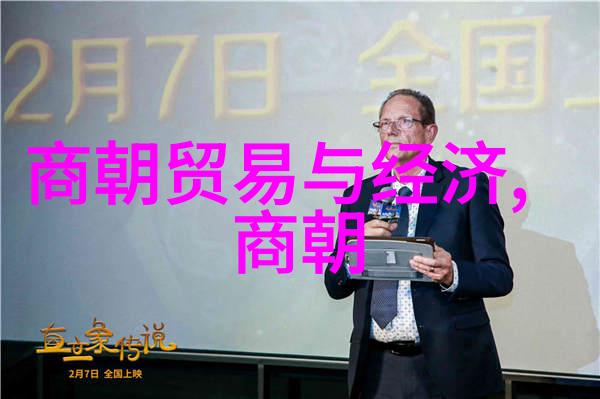 爱新觉罗弘曕简介雍正帝第六子