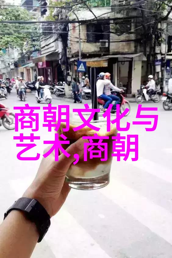 传统文化在当代生活中的价值和意义探究