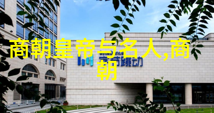 宋代社会变化的表现我看宋朝从民间故事到官场斗争的那些年