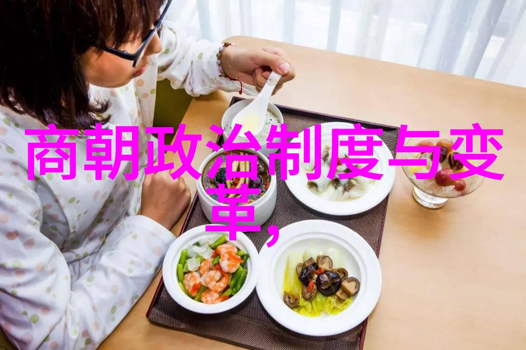 污草莓香蕉榴莲丝瓜深夜释放自己-午夜的野性一场奇异果实的狂欢