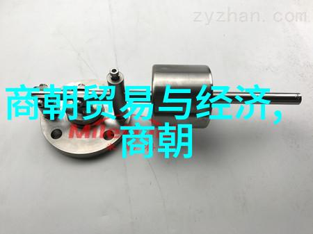 王羲之兰亭序与欧阳询九成宫醴泉铭的比较研究