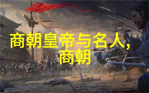 面对多元文化环境下的新生代青年我们应当怎样去教授他们关于中国历史的一切知识以便他们能够更好地理解自己