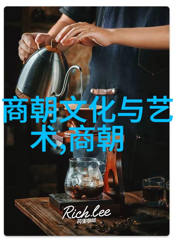 明朝的排行制度与皇权统治的艺术