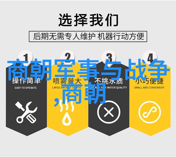 明朝庆功阁二十四功臣重塑辉煌史迹的英雄们