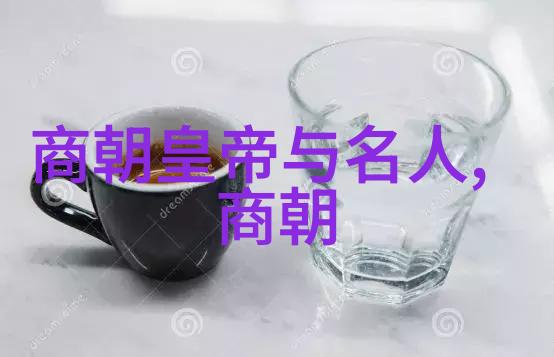 绘卷间的对话探索人与艺术之间的深层沟通