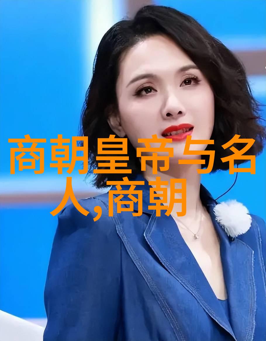 唐代诗人李白的艺术世界与社会影响