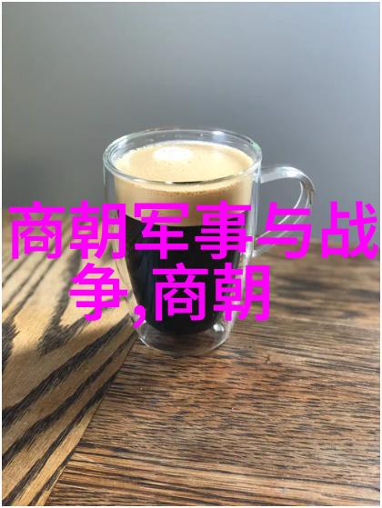 音乐诗韵与舞蹈风采中國古典艺术的多样性