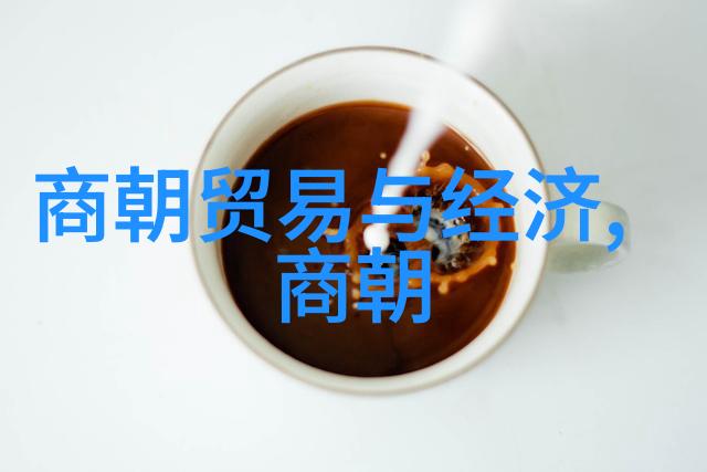 铭记辉煌探索历史英雄故事的魅力与意义