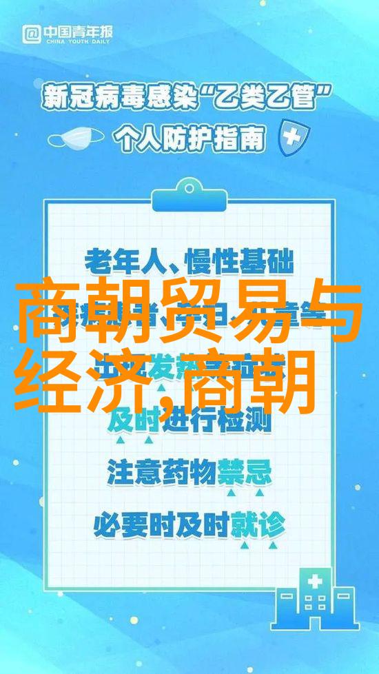 明朝帝王年号顺序表一览千年的历史变迁