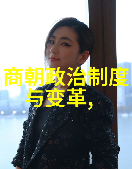 内蒙古历史名人成吉思汗的征途与梦想