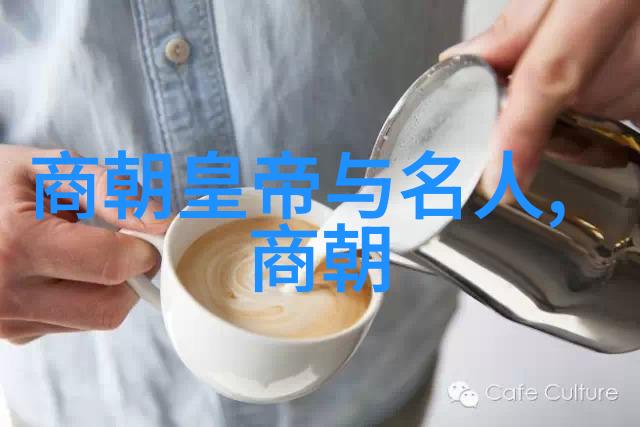 宋朝研究新趋势专家们为何热衷于重视这段历史篇章