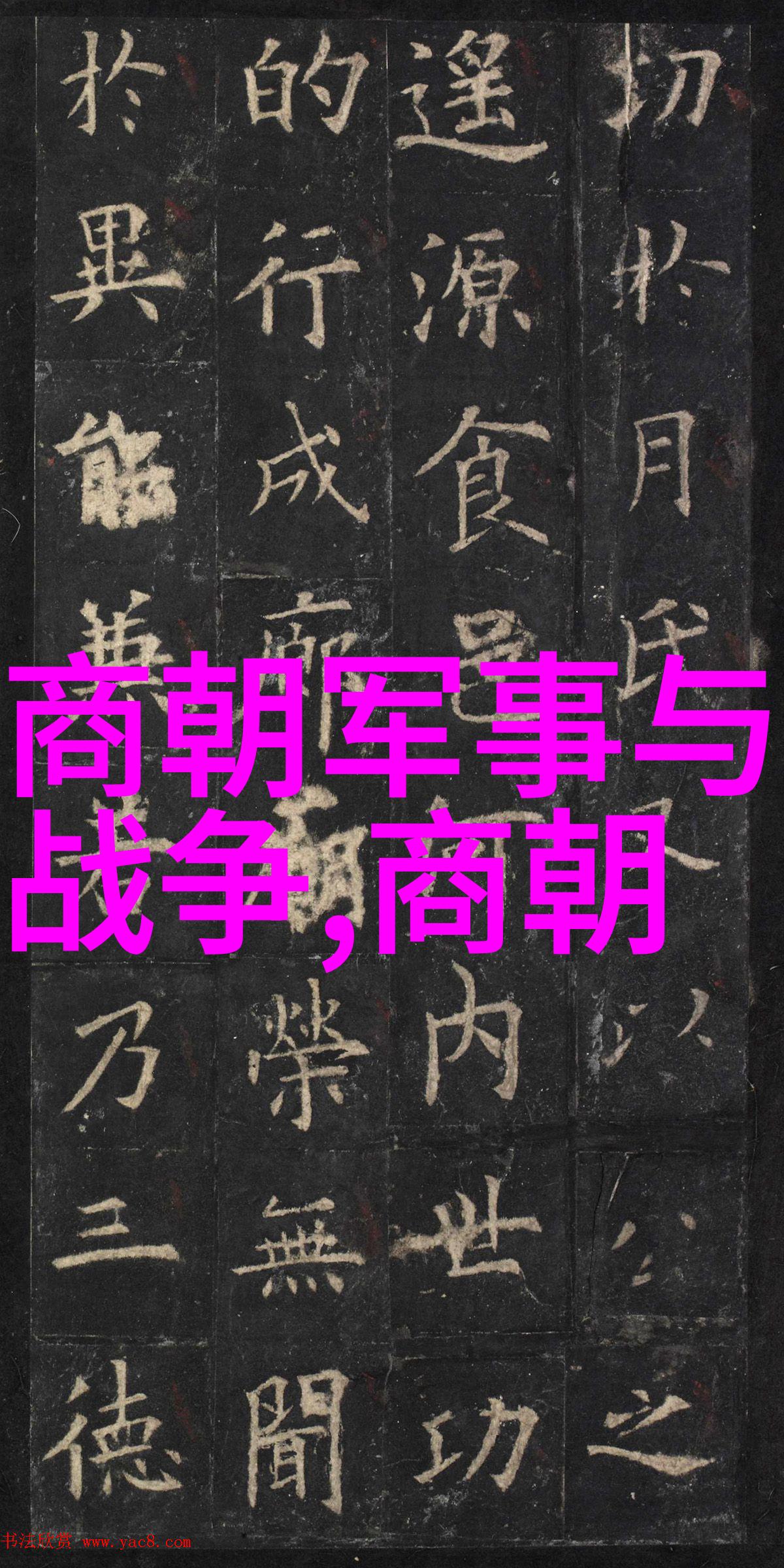 曲剧名家名段欣赏-江南水乡里的曲剧艺术名家高声传唱的经典之选