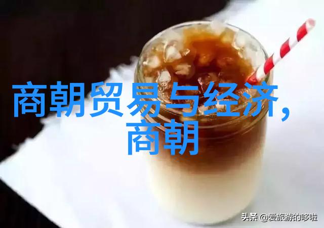 天界的秘密玉帝之子失踪谜案