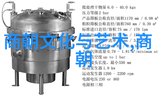 明朝历代君主序列与简介从洪武到崇祯的千年盛世