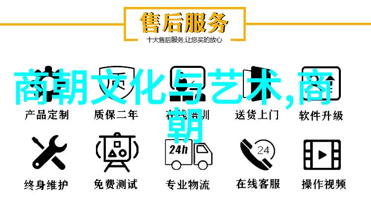 宋朝历史的文化价值铭记古韵启迪未来