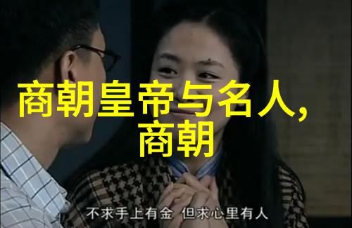 海上钓鱼-波涛中的垂钓海上钓鱼的魅力与挑战