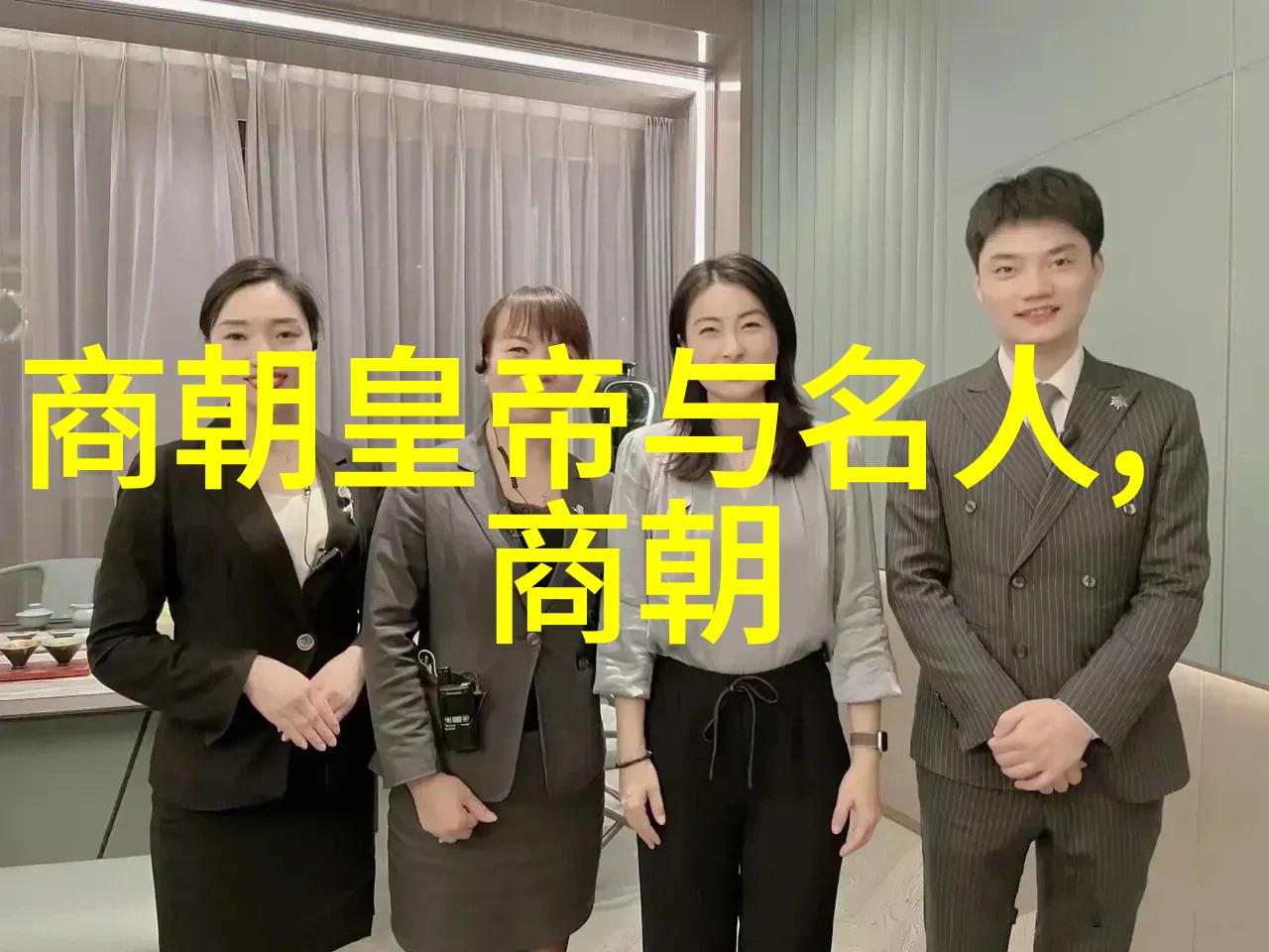 火焰与铁血邓演达的军事电影传奇