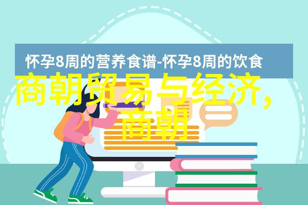 名人学书法追逐墨迹的足迹