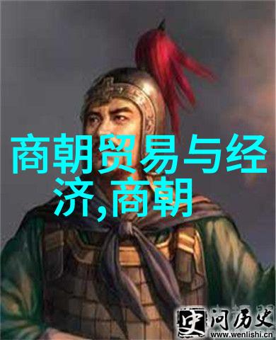 周朝瑞明末东林党人之首如同一颗璀璨的星辰在历史长河中闪耀着光芒他的名字和元朝废除的科举制度一样成为了