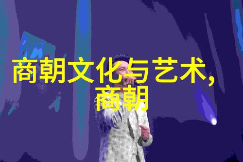 雨晴的错觉txt楼里的迷雾与真相