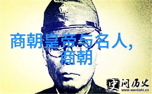 刘备之路何以能屹立