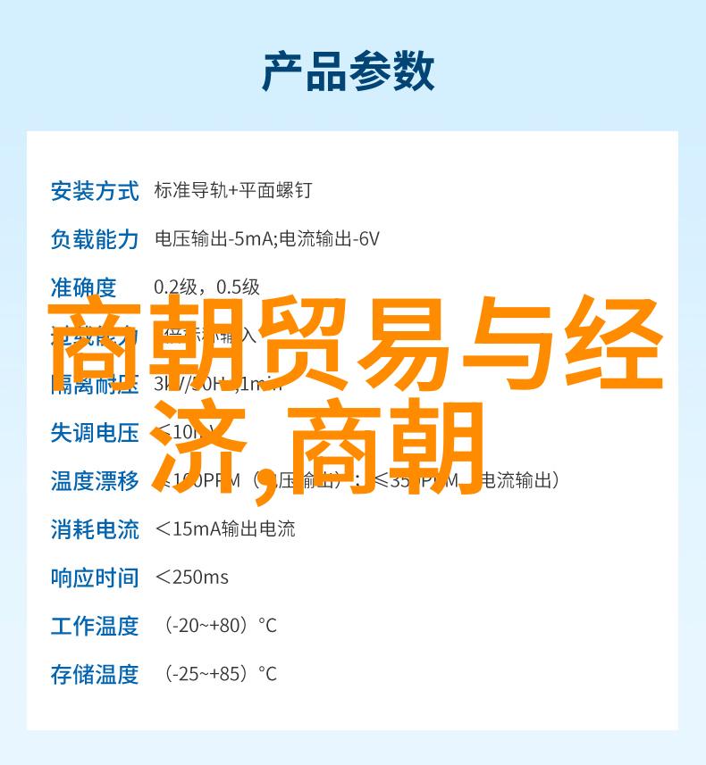 企业文化正能量的小故事构建积极工作环境的案例研究与启示