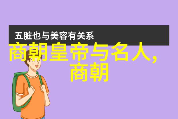 什么是让周迅成为四大名旦标志性的那几部作品和她所饰演的人物呢我们可以如何回顾这些经典之作