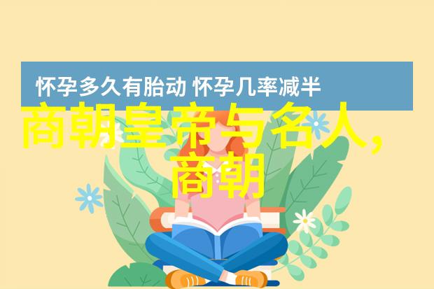 中国学术期刊全文数据库-探索中国学术界的智慧宝库中国学术期刊全文数据库的功能与价值