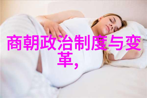 蚩尤的战神之路又是怎样的