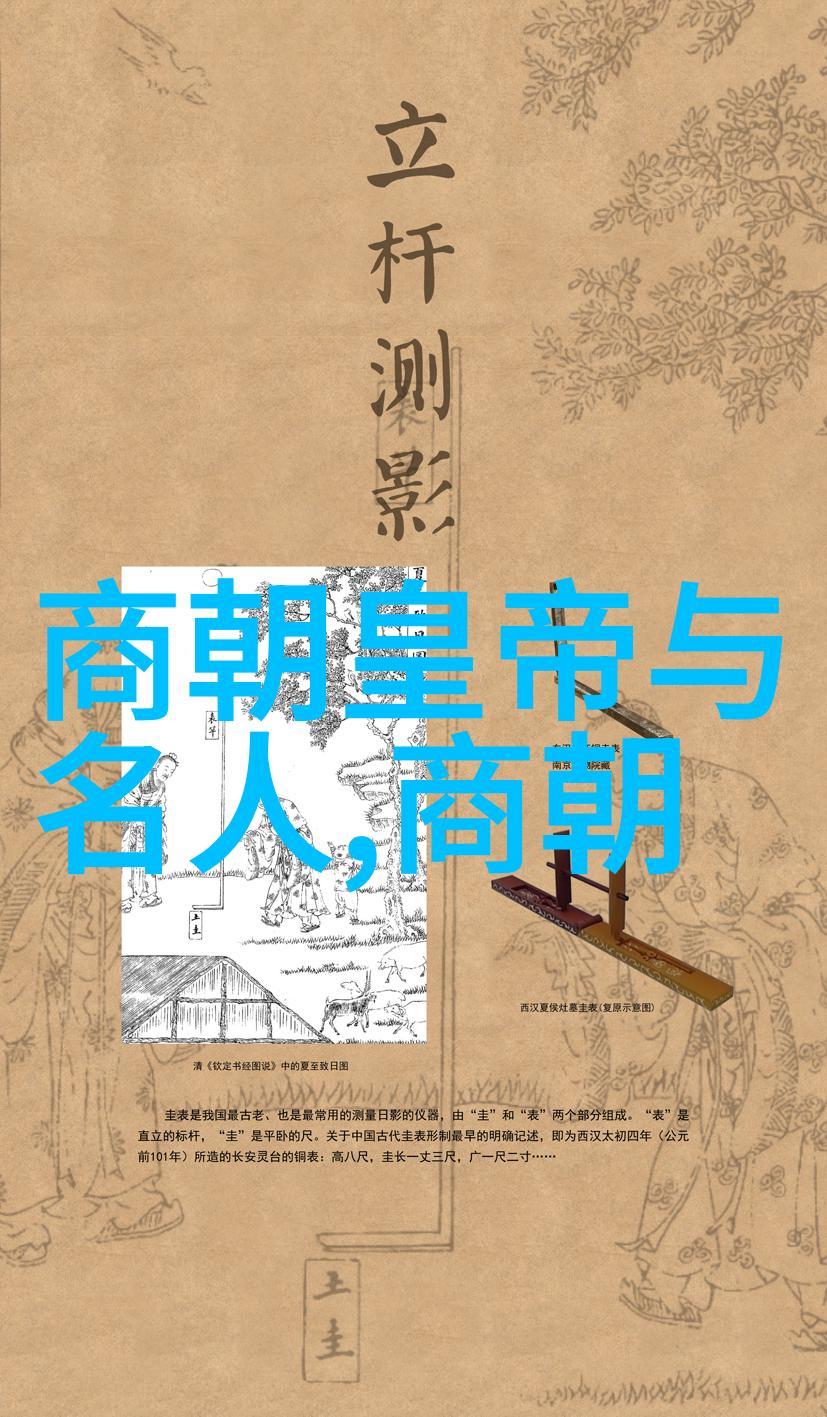 通过文学作品来塑造和传承哪些类型的人物更容易成为文化中的英雄