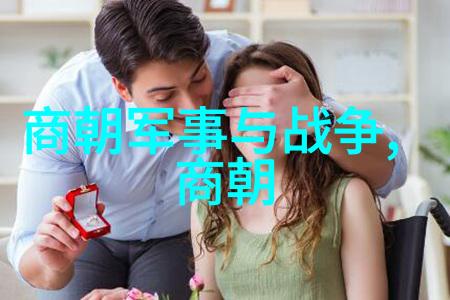 如何评价朱元璋对儒学的重视及其政策效果