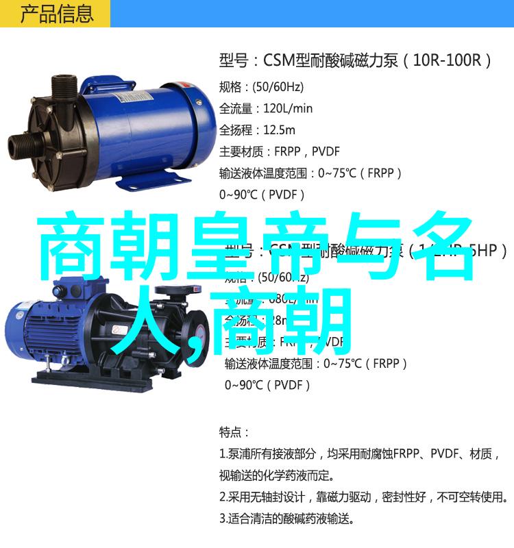 刘伯温为啥只封了个伯-明朝才子刘伯温的封号之谜