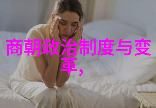 天下英雄无敌手但只有我能安然度过正史上的 刘伯温