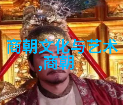 封神演义诸神混战的史诗篇章