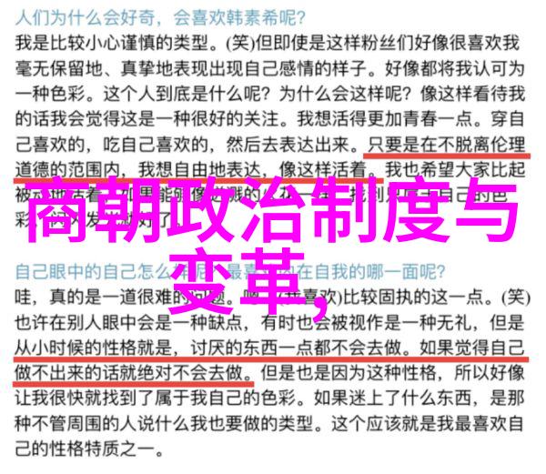 军事实力考量如何看待清朝军事力量在历史上的位置