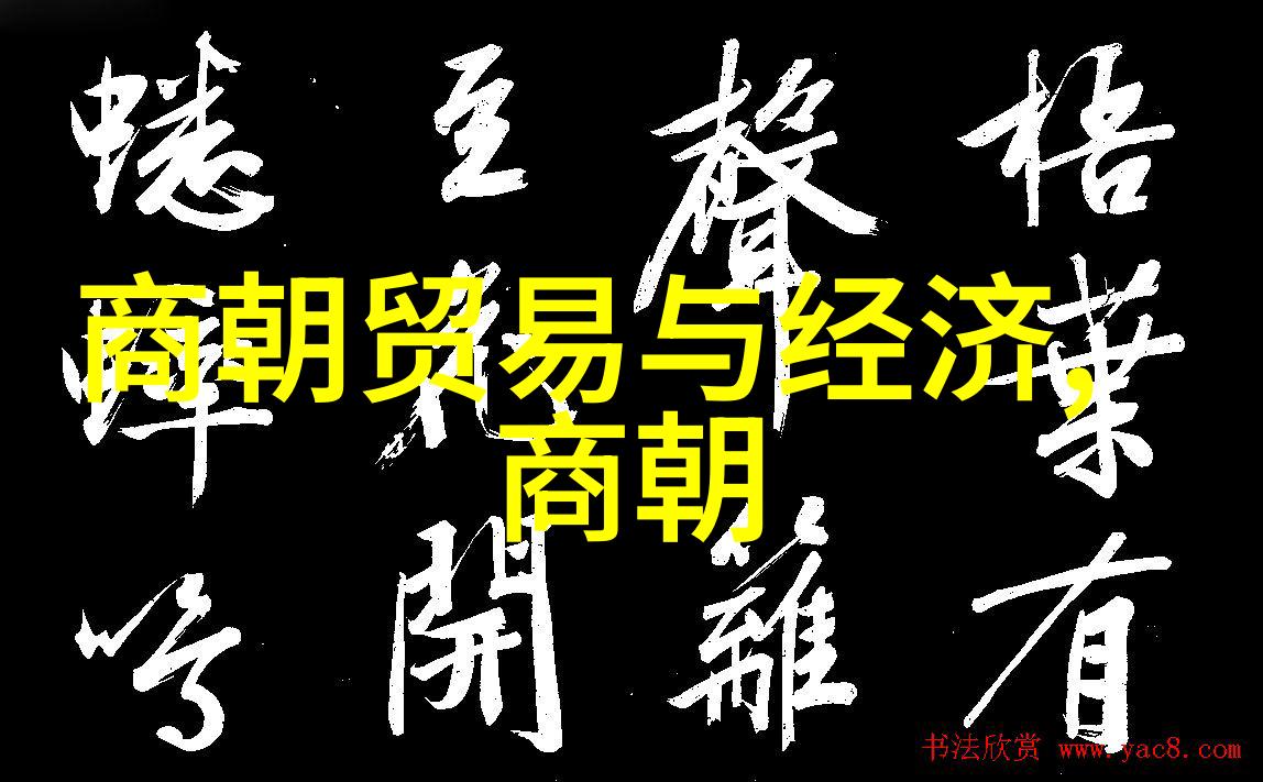 明朝那些事作者是副厅级干部历史小说家官场小说