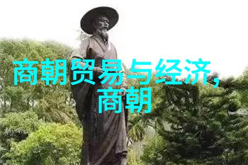 正史刘伯温结局-明末遗才刘伯温的忠诚与孤寂