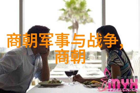 诗人与史官如何看待春秋时代的八百诸侯