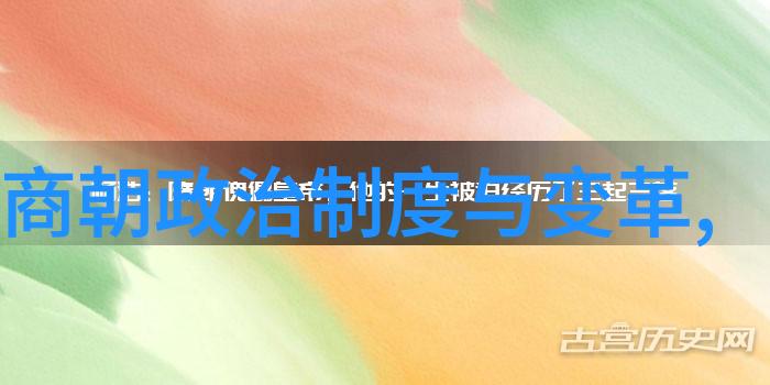 乾隆合葬的5个女人揭秘皇家陵墓中的女性故事