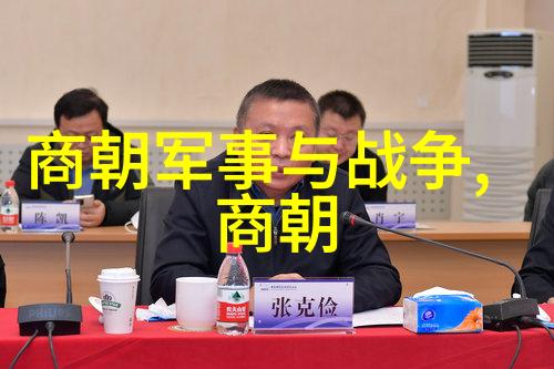 白居易苏东坡在社会的免费民间故事文案素材中如何买房