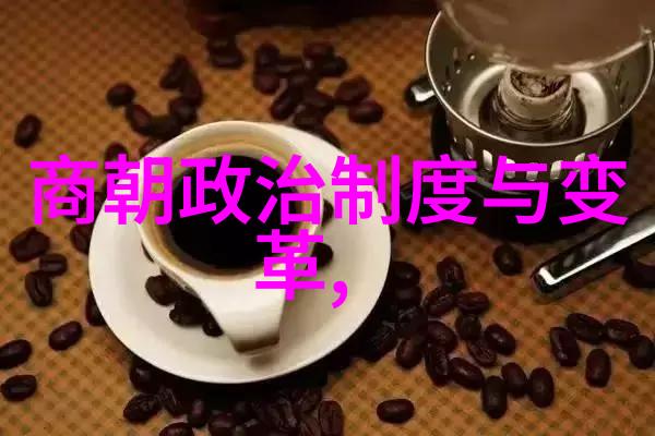 明朝那些事为啥下架明朝历史电视剧取消播出原因分析