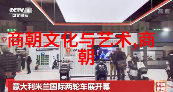 皇权与辉煌中国历史上的每一个朝代背后有何故事