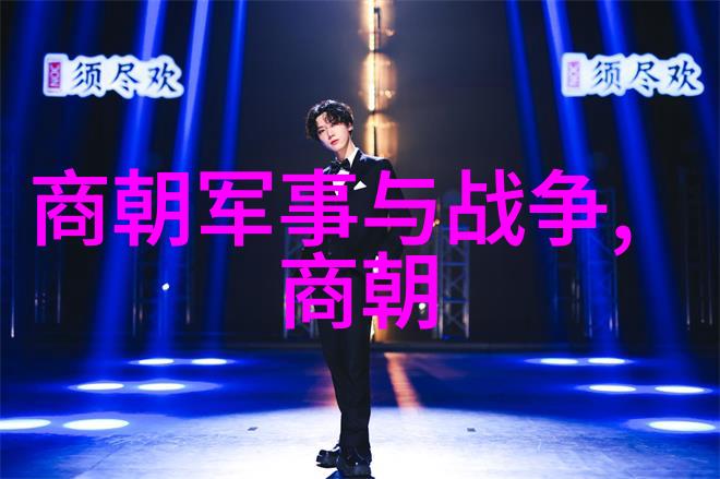 中国民间故事十大历史典故成语中的大金山何老坟传说