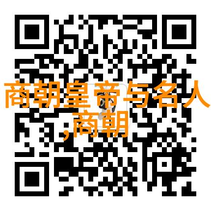 从古籍到日常探索历史故事成语背后的文化深度