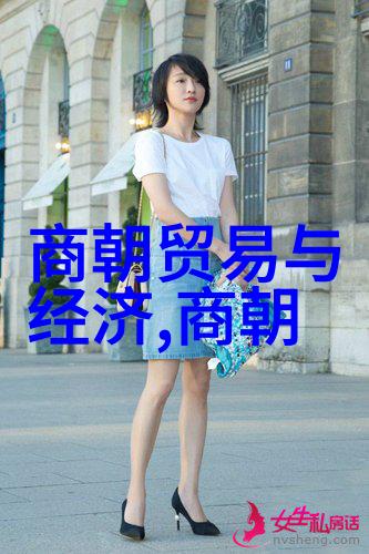 郑国夫人鬼谷子门下走红尘路的小女儿